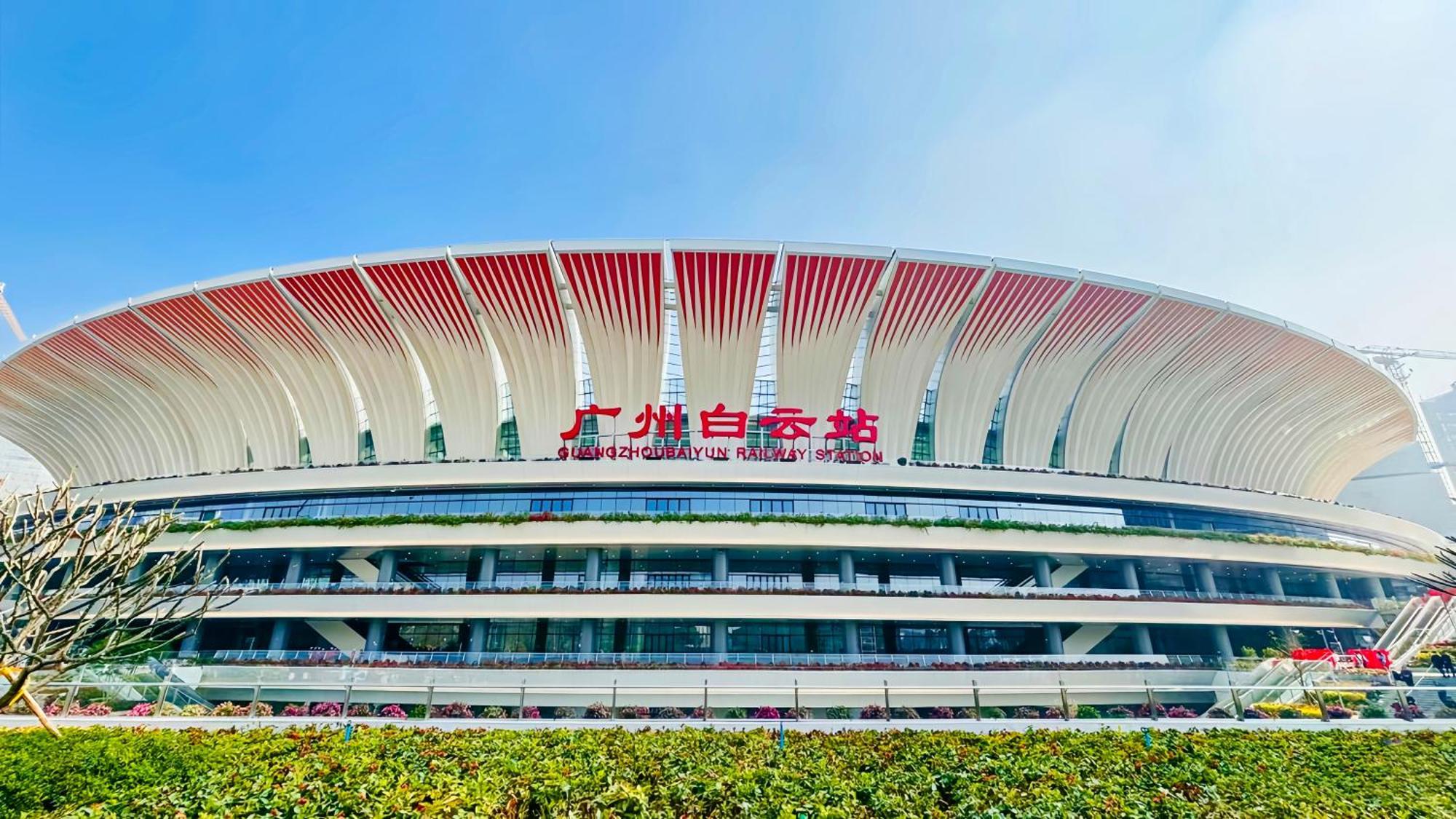 Henghe Selected S Design Hotel - Flagship Store Of Guangzhou Baiyun Railway Station International Convention Center--Reputation Preferred Exteriér fotografie
