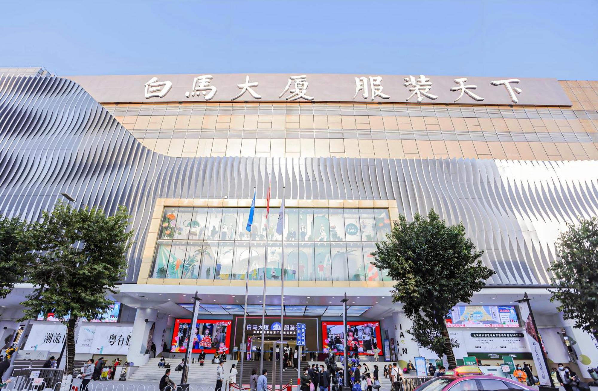 Henghe Selected S Design Hotel - Flagship Store Of Guangzhou Baiyun Railway Station International Convention Center--Reputation Preferred Exteriér fotografie